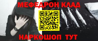 марки nbome Уссурийск