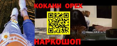 стаф Чапаевск