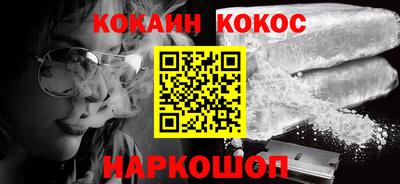 ALPHA-PVP Чебоксары