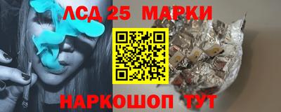 ALPHA-PVP Чебоксары