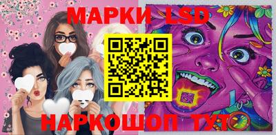 прущие крисы Чебаркуль