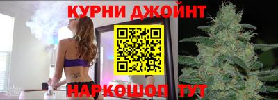 прущие крисы Чебаркуль