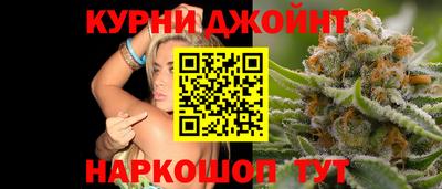 прущие крисы Чебаркуль