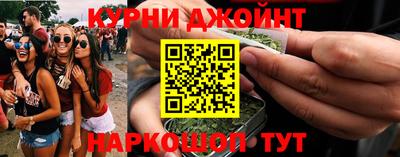 стаф Чапаевск