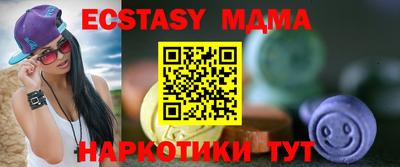 прущие крисы Чебаркуль