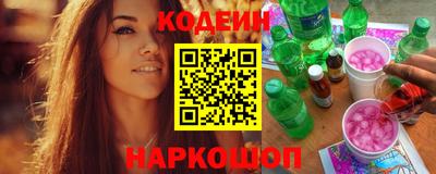 кокаин Усть-Джегута