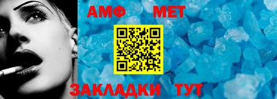 марки nbome Уссурийск