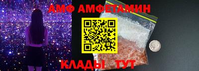 кокаин Усть-Джегута