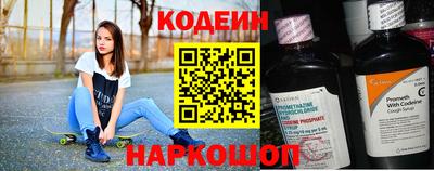 прущие крисы Чебаркуль