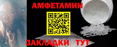 кокаин Усть-Джегута
