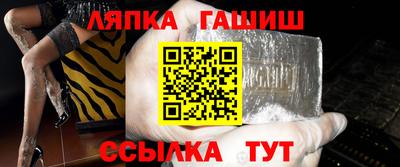 кокаин Усть-Джегута